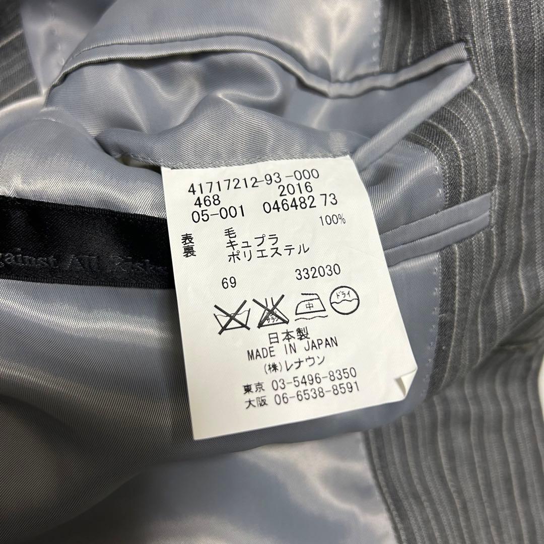 美品✨ヨウジヤマモト スーツ セットアップ ストライプ 背抜き 2ボタン グレー