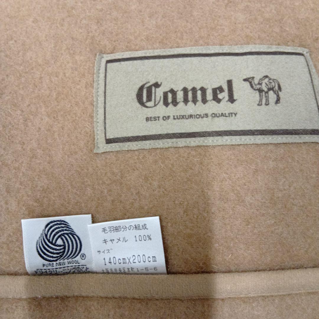 Camel 100%ウール ブランケット 140x200cm