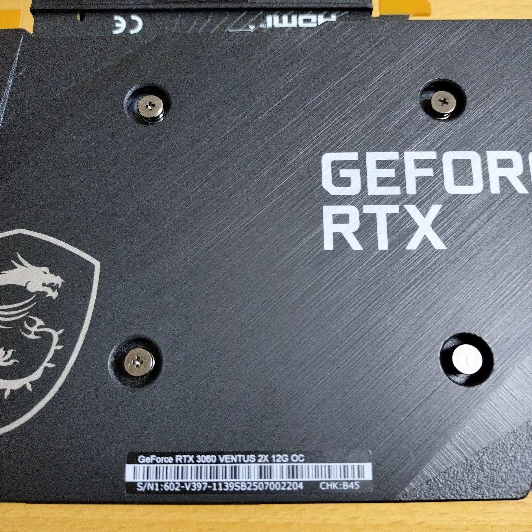 (ほぼ新品)MSI GeForceRTX3060 VENTUS2X 12G OC