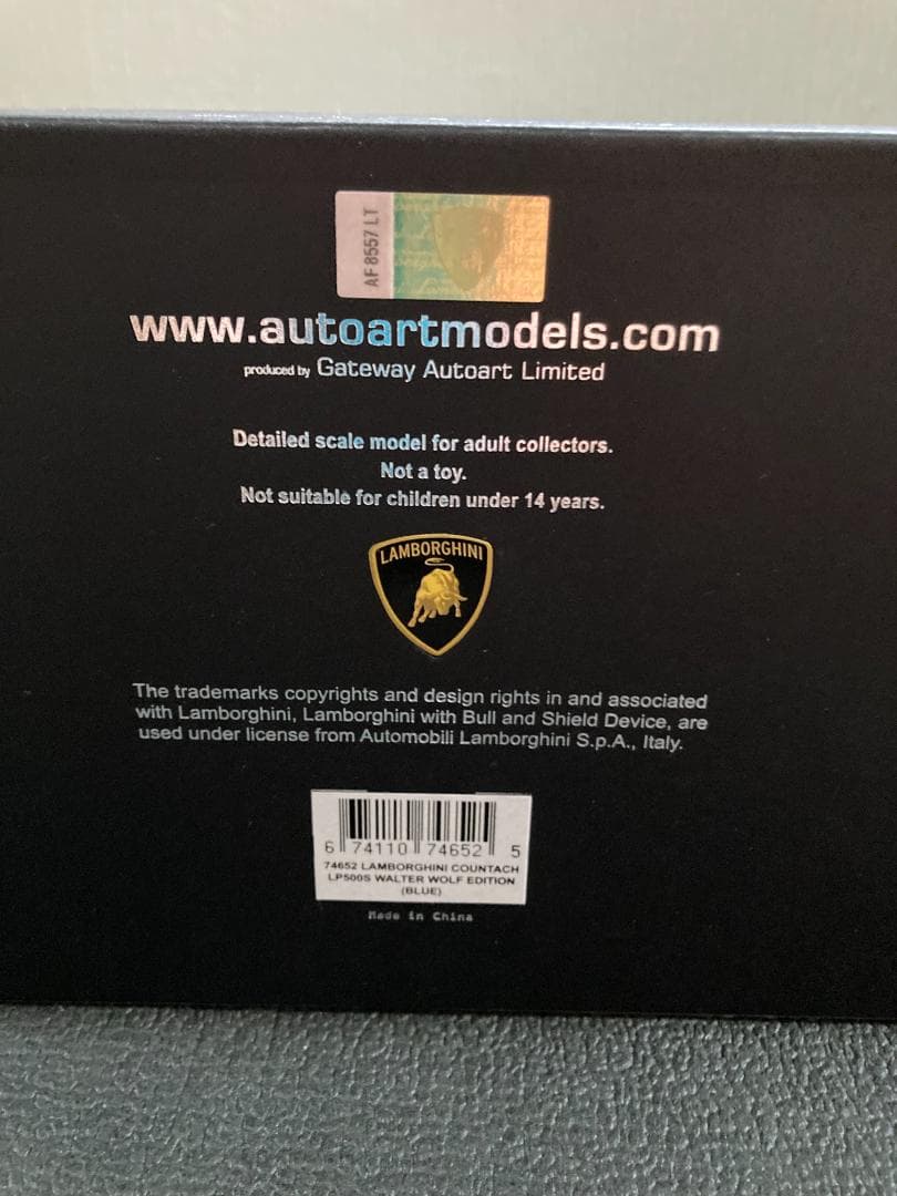 1/18 オートアート ランボルギーニ カウンタック ウォルターウルフ