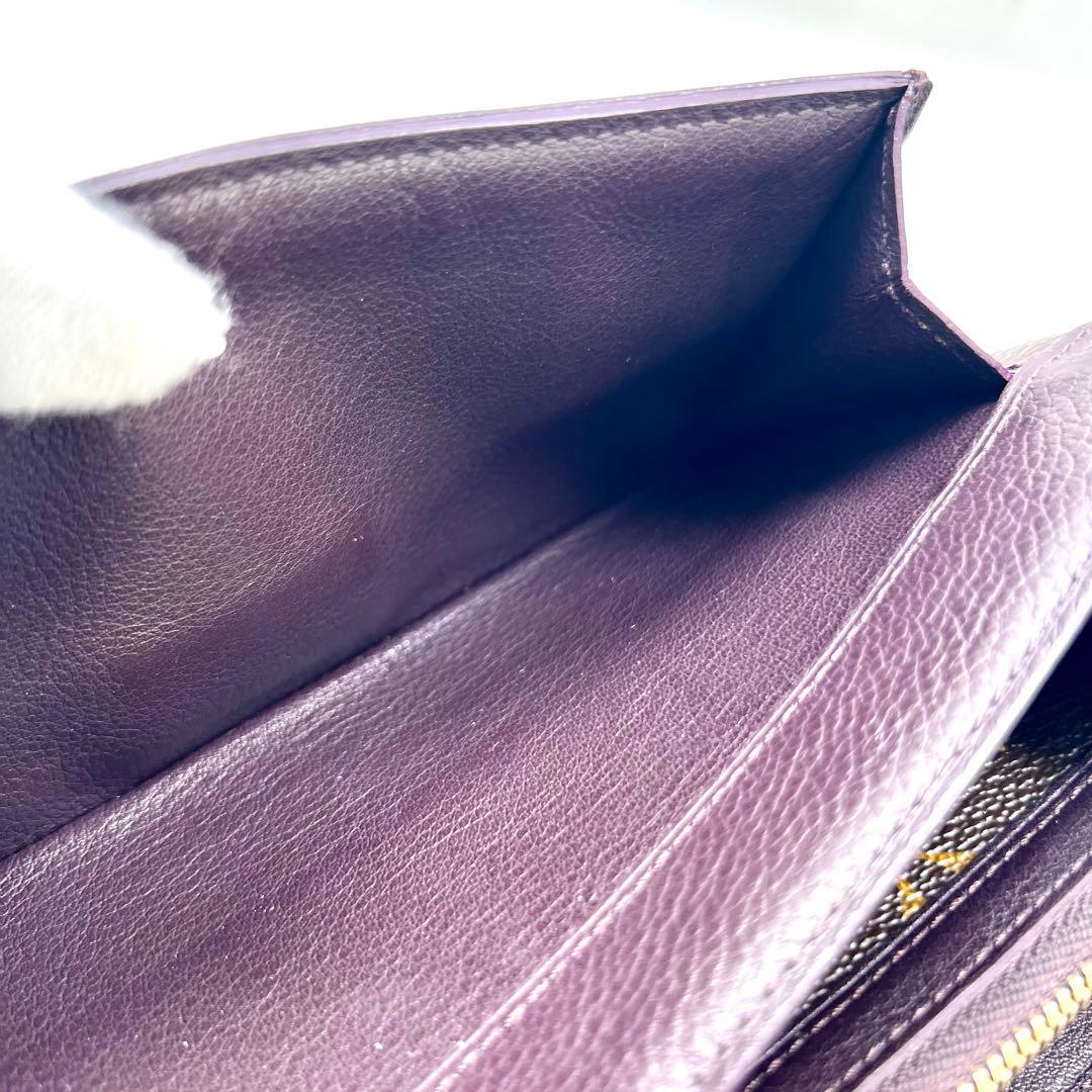 【極美品】 ルイヴィトン ポルトフォイユ エリゼ モノグラム パープル