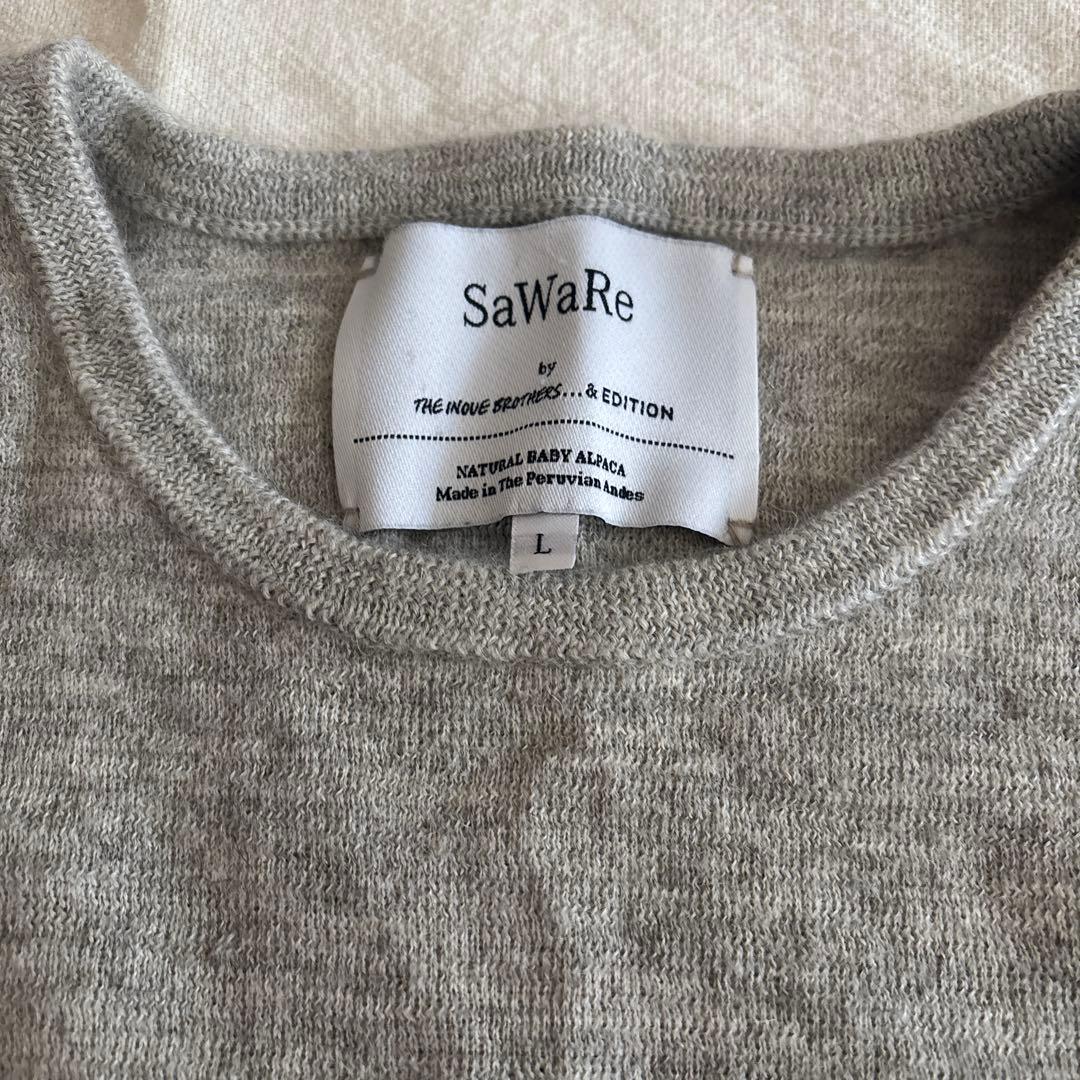 The InoueBrothers SaWaReアルパカニットイノウエブラザーズ