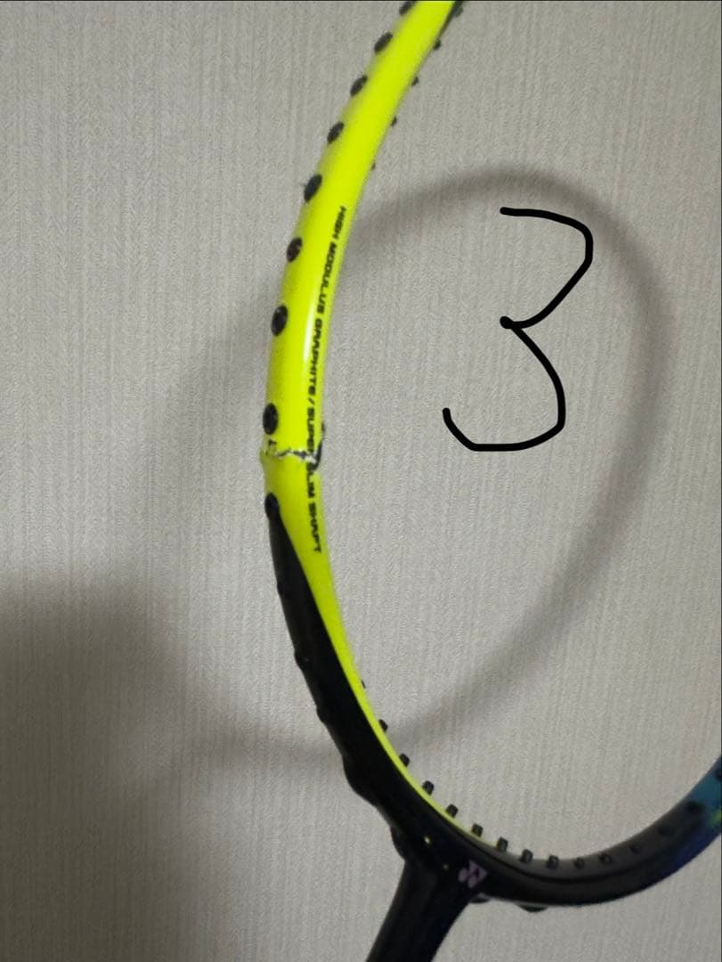 アストロクス77プロ　2本 アストロクス77　1本　ジャンク品