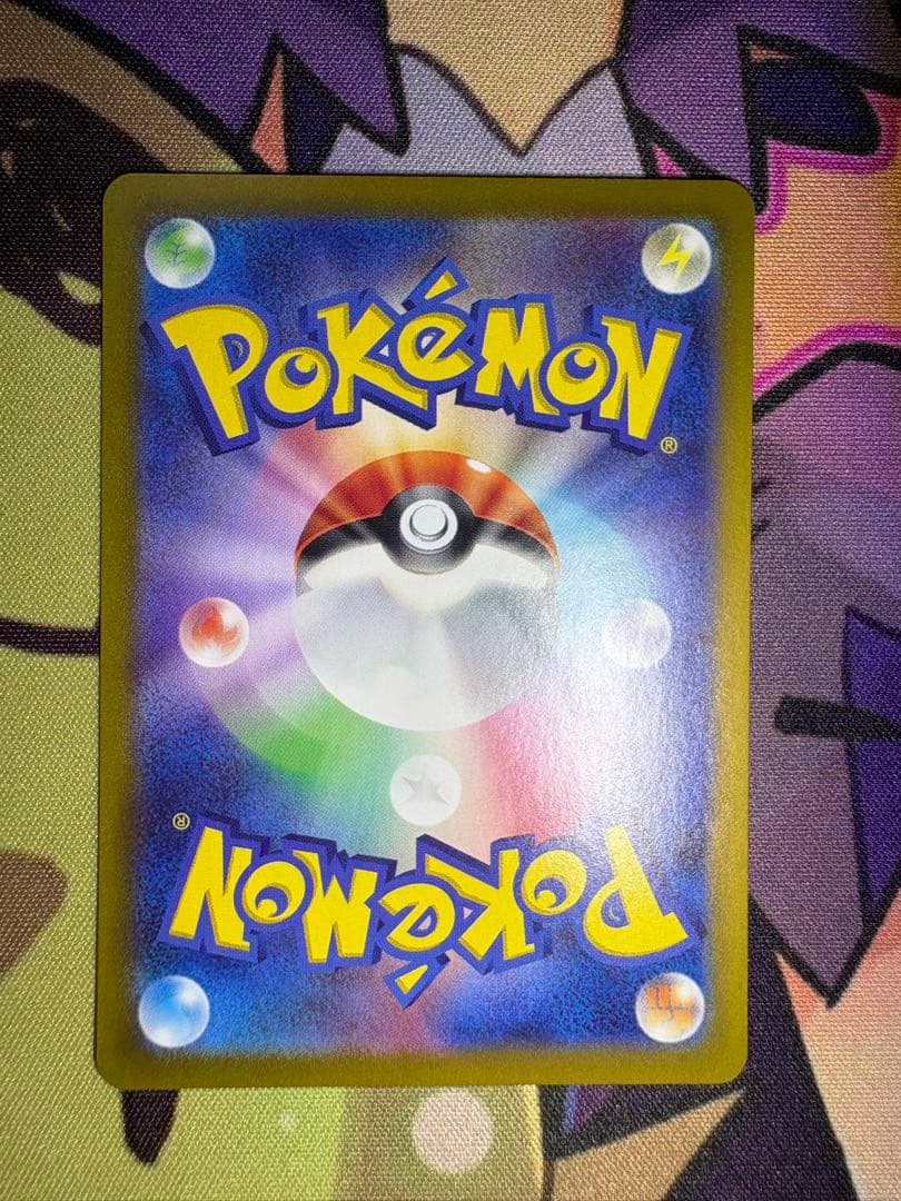 【引退品❗️】 ポケモンカード まとめ売り❗️大量 ピカチュウやゲッコウガ等
