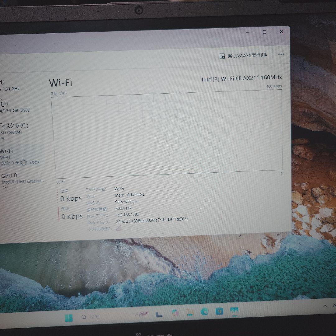 iiyama ノートPC i7 12世代 12650H 16GB 512GB