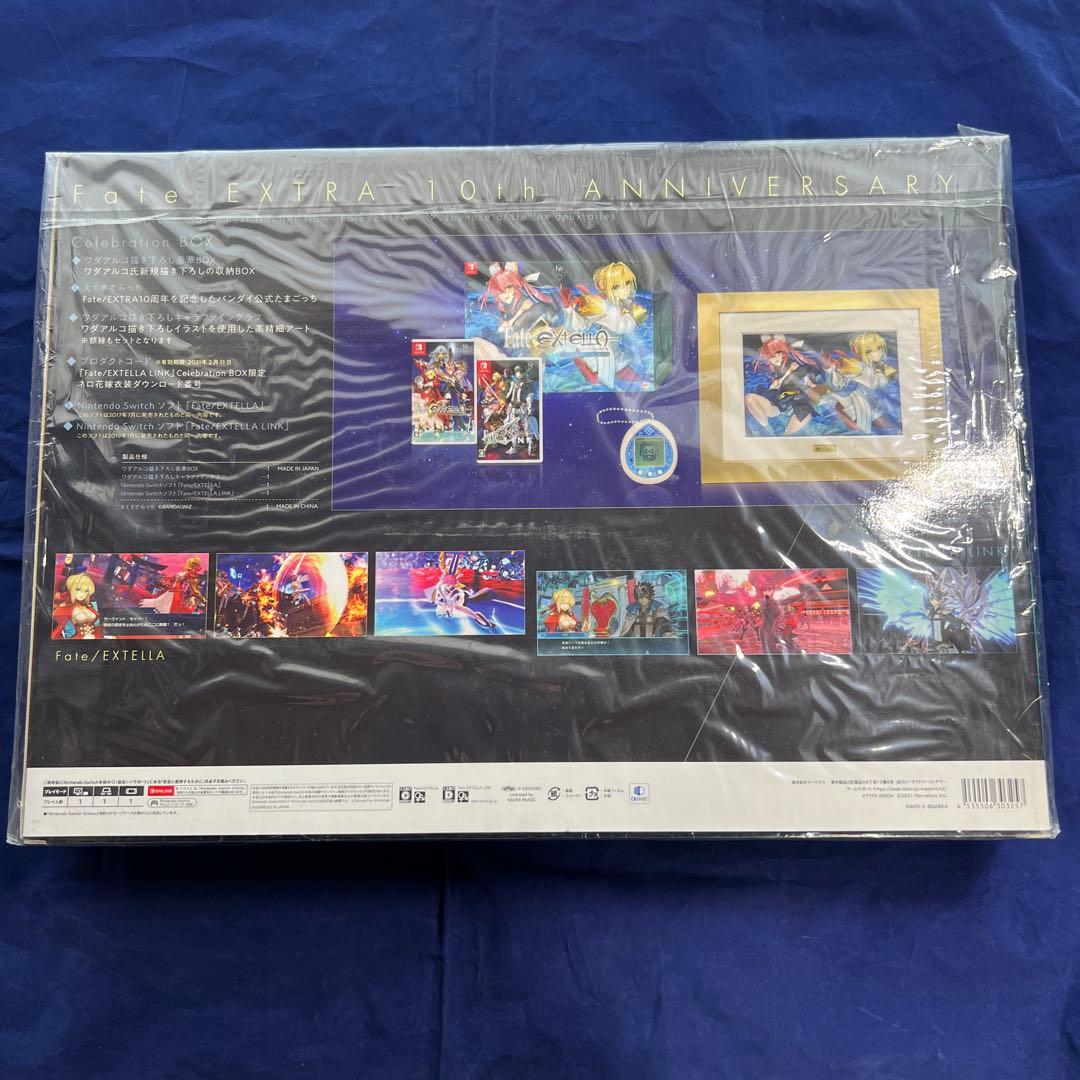 Nintendo Switch Switch Fate/EXTELLA Celebration BOX