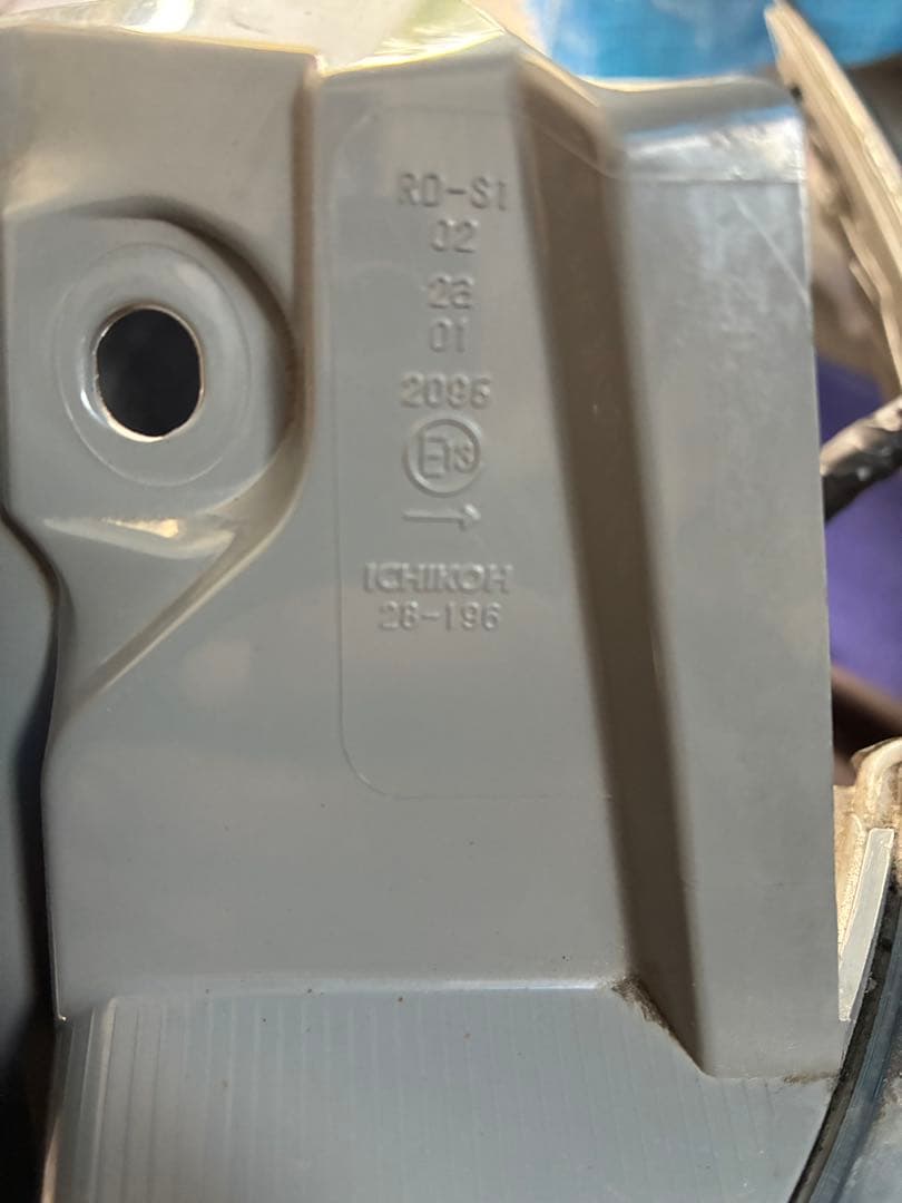 トヨタ エスティマ AHR20W 純正リアテールランプ 4点