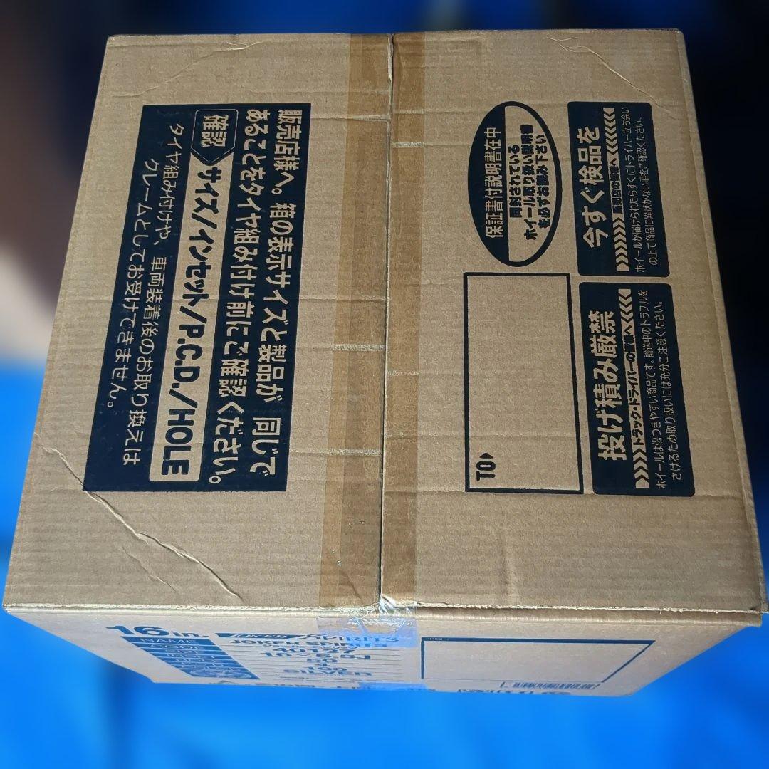 ① ニッサン セレナ純正アルミホイール 2本 送料込み