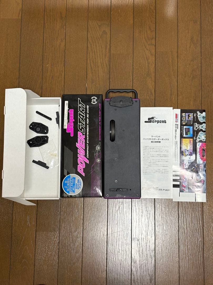 Super Nitro HPIラジコンカー