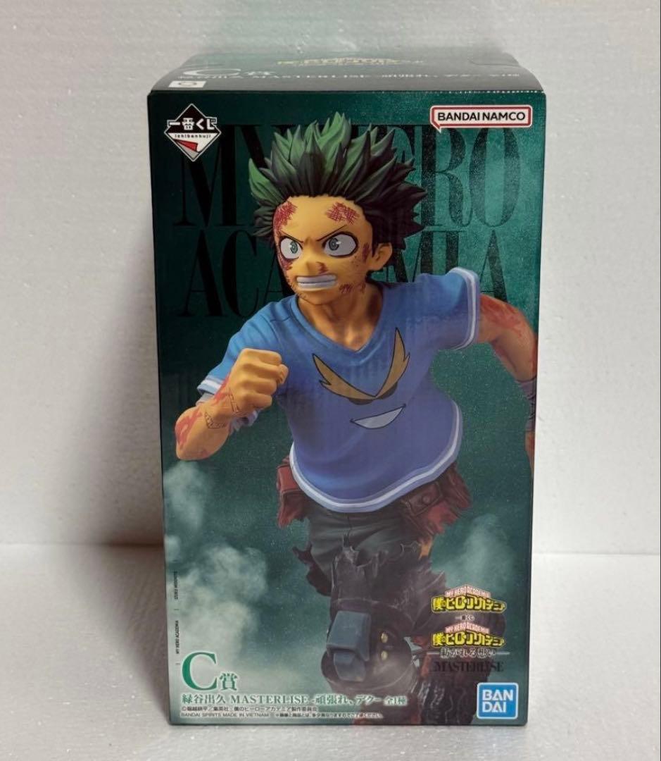 僕のヒーローアカデミア 一番くじ 紡がれる想い フィギュア C賞 緑谷出久