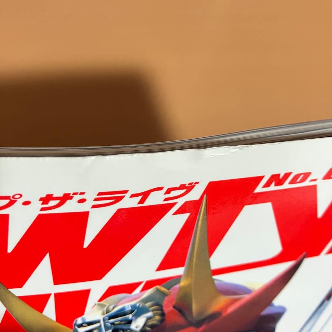 月刊ニュータイプ増刊　特撮ニュータイプ　21冊セット　まとめ売り