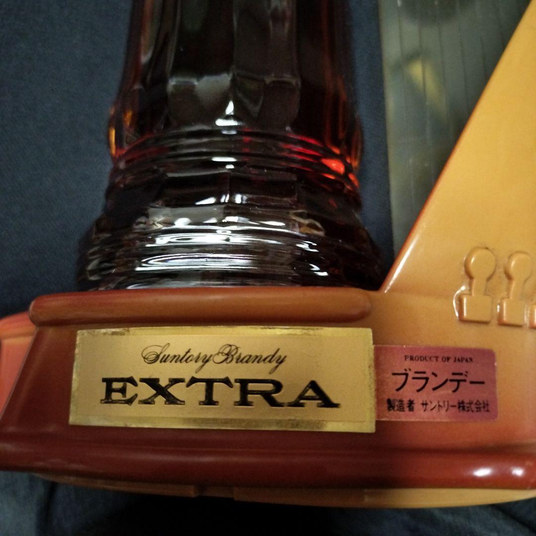 サントリー　EXTRA ハープ型ブランデー瓶
