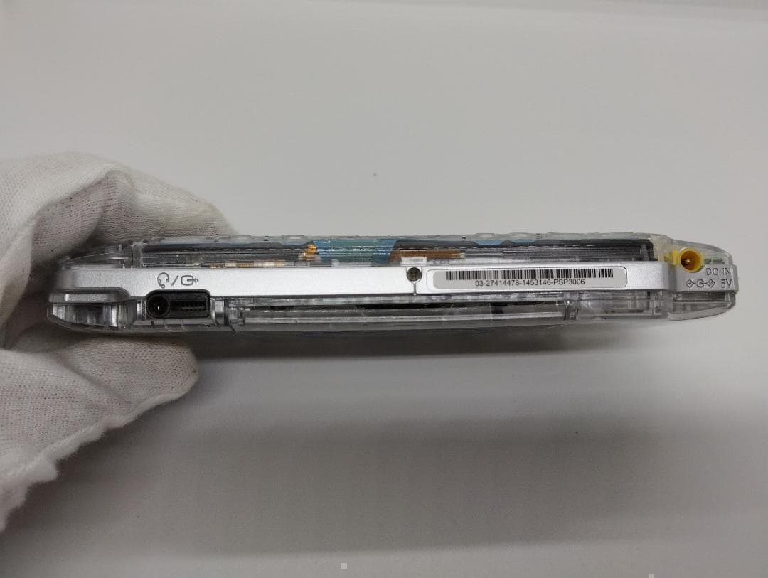 PSP 3000 すぐ遊べるセット【美品・カスタム】スケルトン