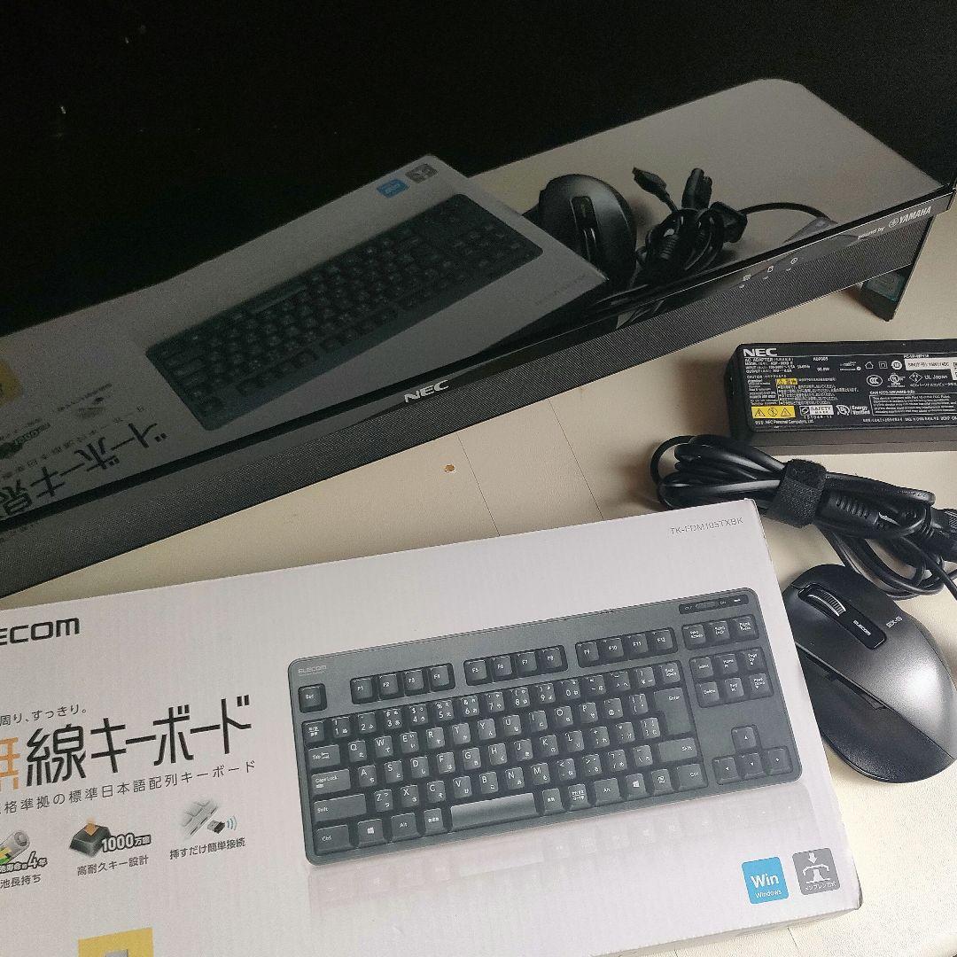 NEC 液晶一体型PC Win11／Office2024／Core i7／SSD