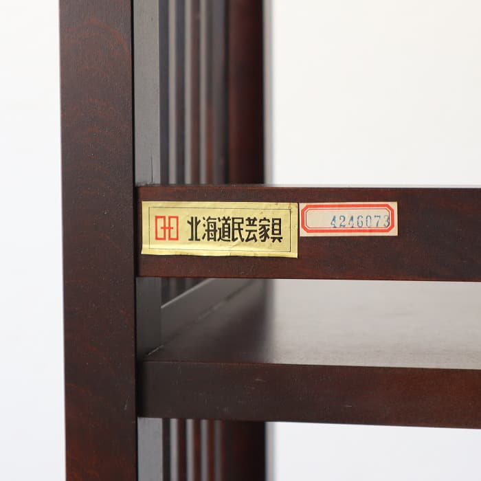 北海道民芸家具 オープンラック カバ材 3段ラック 日本製