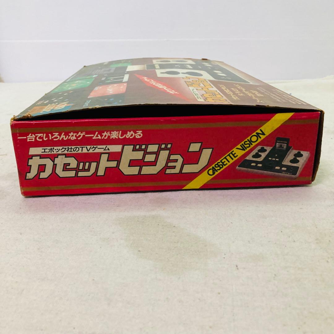 【1981年製】　EPOCH　エポック社　TVゲーム　カセットビジョン