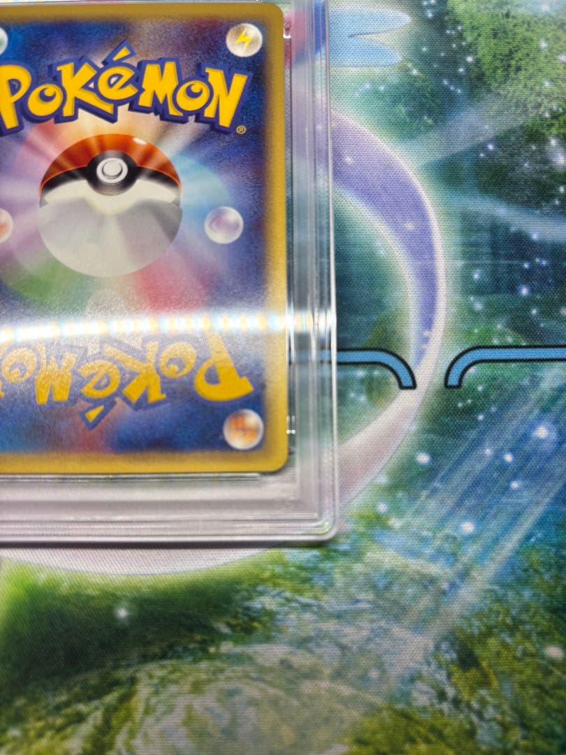 【PSA9】リザードン　071/128