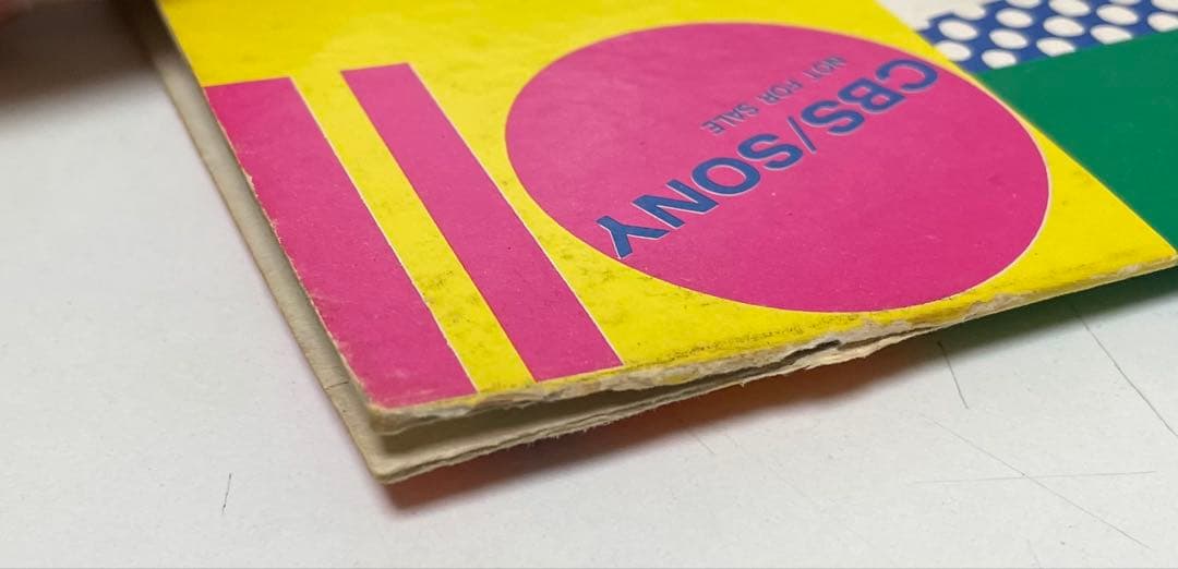 ザ・スクエア「It’s Magic」スペシャル・サンプラー 12インチ レコード