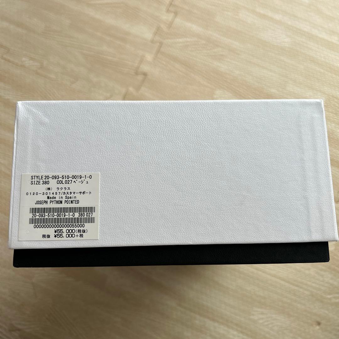 ドゥーズィエムクラス　ジョセフ　ポインテッドトウ　バレーシューズ　38