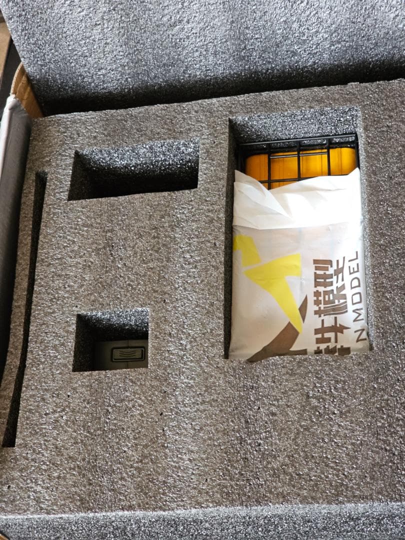 MN111 ディフェンダーD110 アルミボディ 1/18 RC クローラー