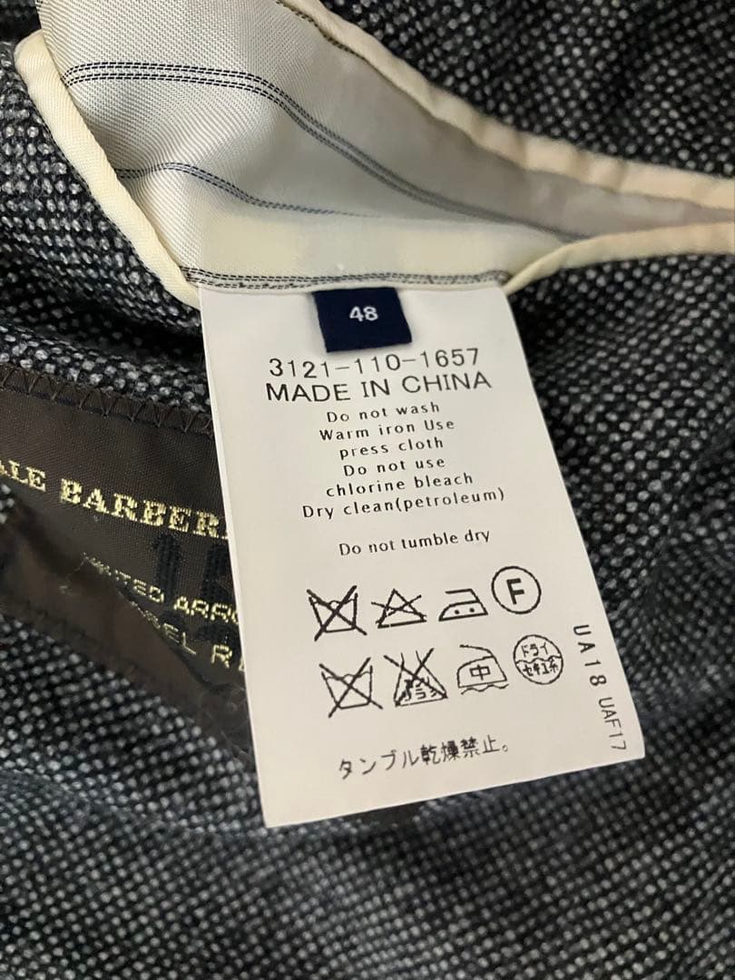 グリーンレーベルリラクシング　スリーピース　ツイード　スーツ　グレー