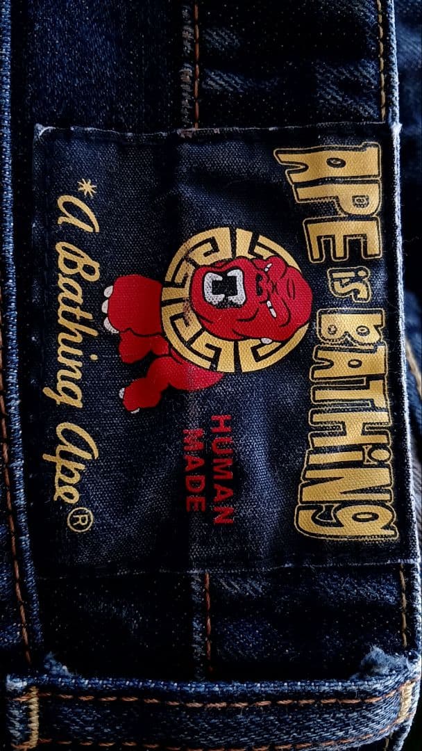 デッドストック A BATHING APE デニムパンツ