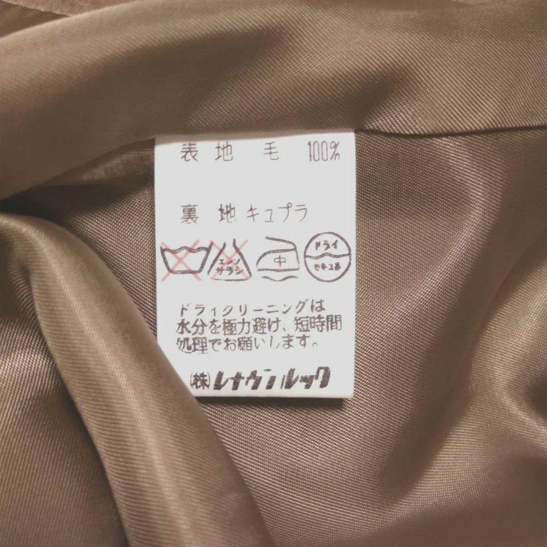 カシミヤ ウール100%／レナウン フード付き マント 着物 コート ケープ