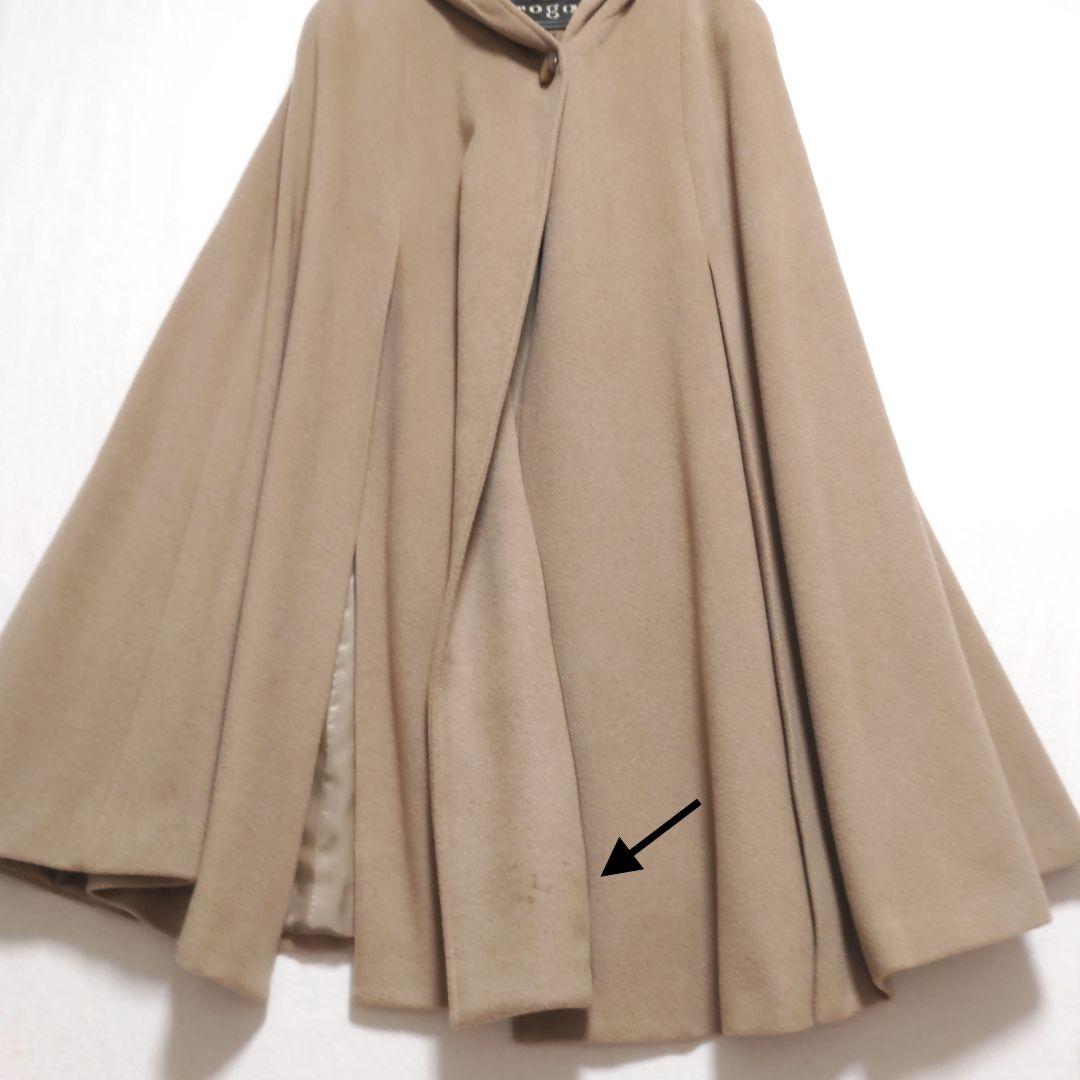 カシミヤ ウール100%／レナウン フード付き マント 着物 コート ケープ