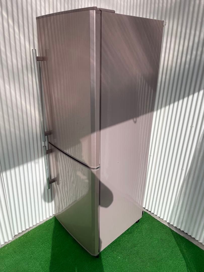 856三菱 Hシリーズ 256L大きめ2ドア冷蔵庫 ラベンダーピンク 一人暮らし