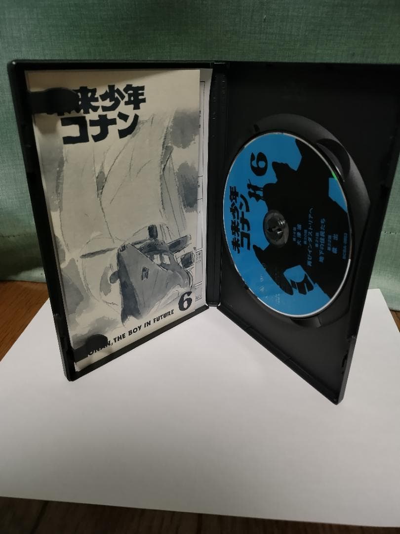 未来少年コナン DVD 全７巻