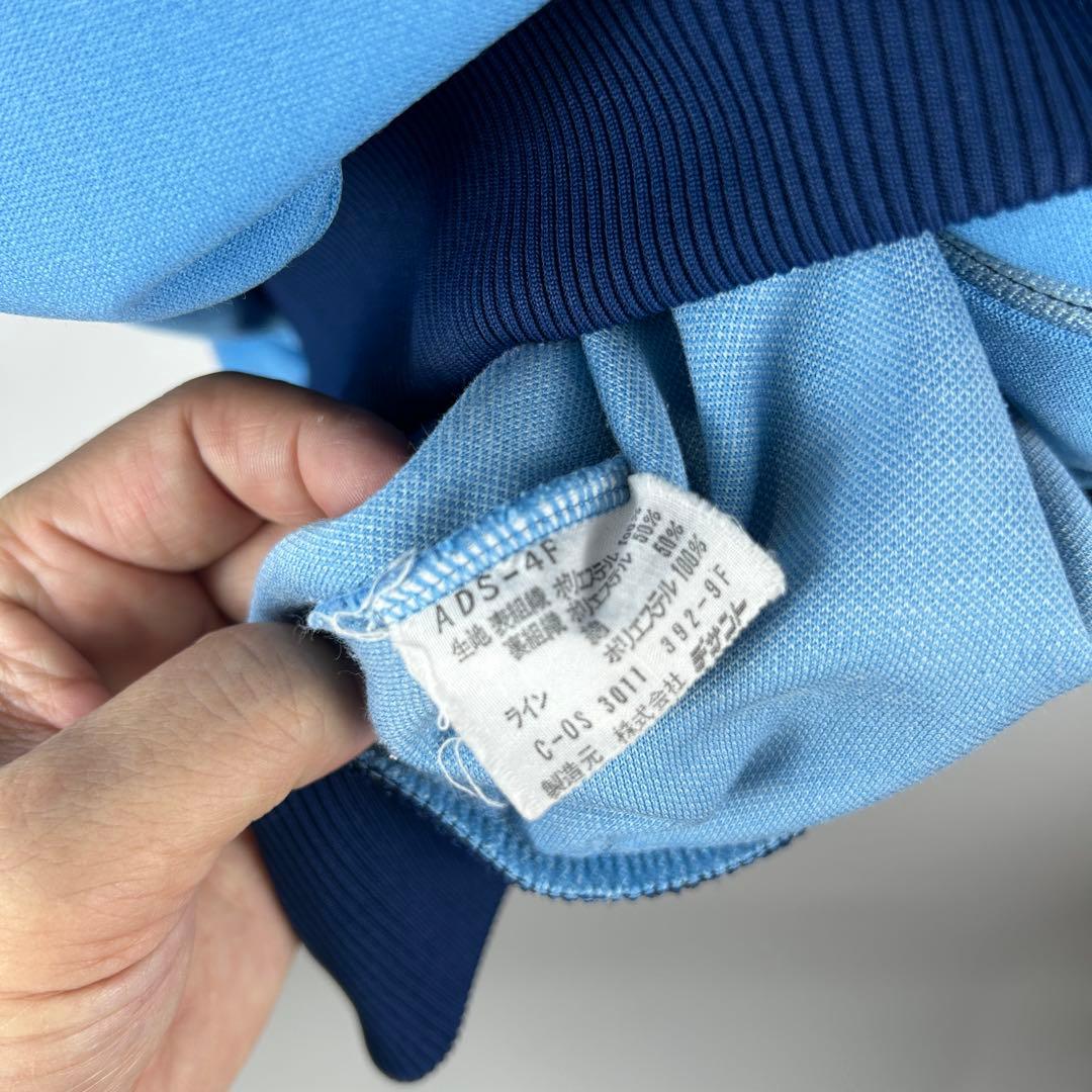 80s Old Adidas 西ドイツ デサント トラックジャケット サイズ6