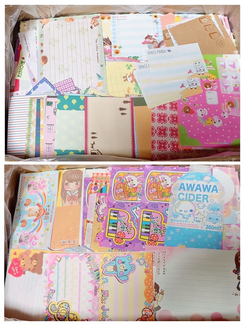 紙モノ　大量　まとめ売り　バラメモ　レターセット　平成レトロ　ファンシー系他