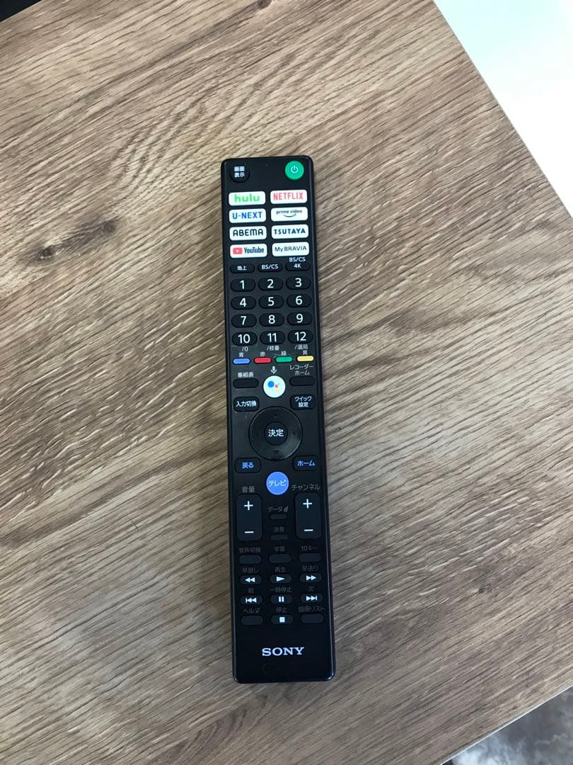 SONY ソニー　液晶テレビ XRJ-50X90J YouTube 50型