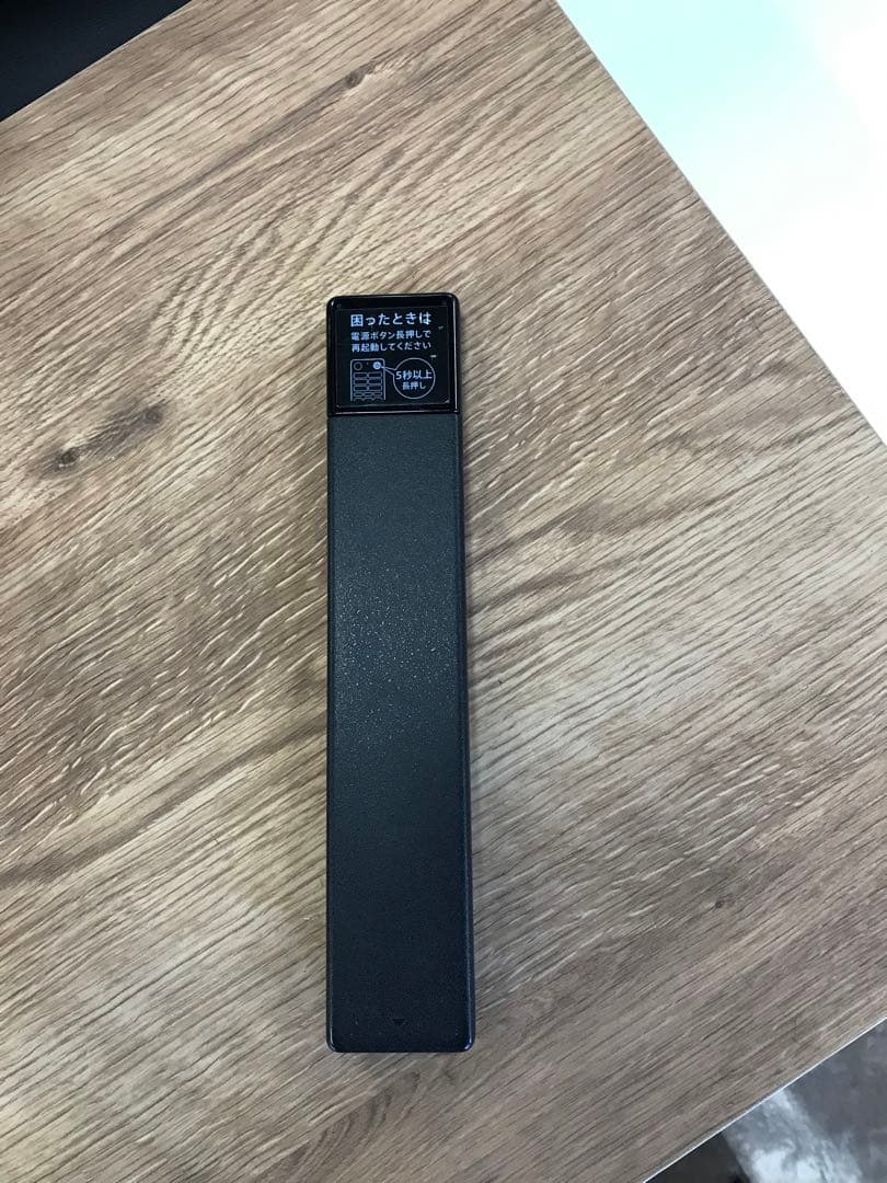 SONY ソニー　液晶テレビ XRJ-50X90J YouTube 50型