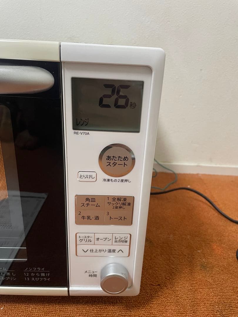 いいいも 美品 SHARP オーブンレンジ【RE-V70A-W】電子レンジ