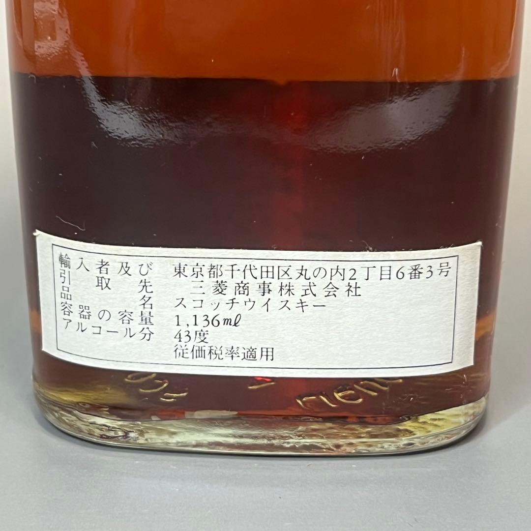 R*i様 未開栓 古酒 ジョニーウォーカー 黒ラベル キングサイズ ジョニ黒 箱