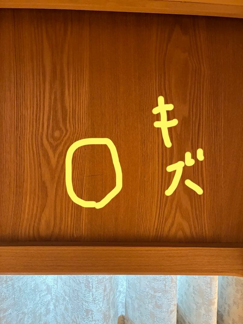 ウニコ（unico）ドレッサー スツール付　クラルスミニ