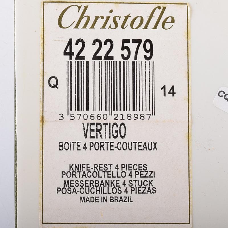 カトラリー　CHRISTOFLE　クリストフル　ヴェルティゴ　箸置　MR7805