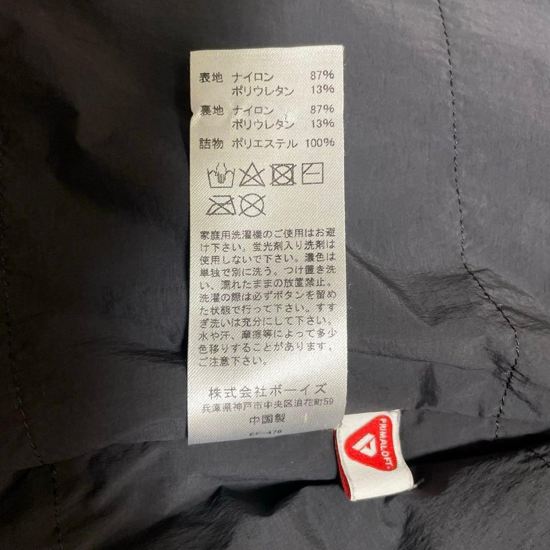 ダントン ノーカラージャケット 黒 36