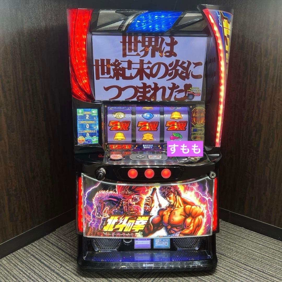 スマスロ「北斗の拳 」ケンシロウパネル　 送料無料　パチスロ実機