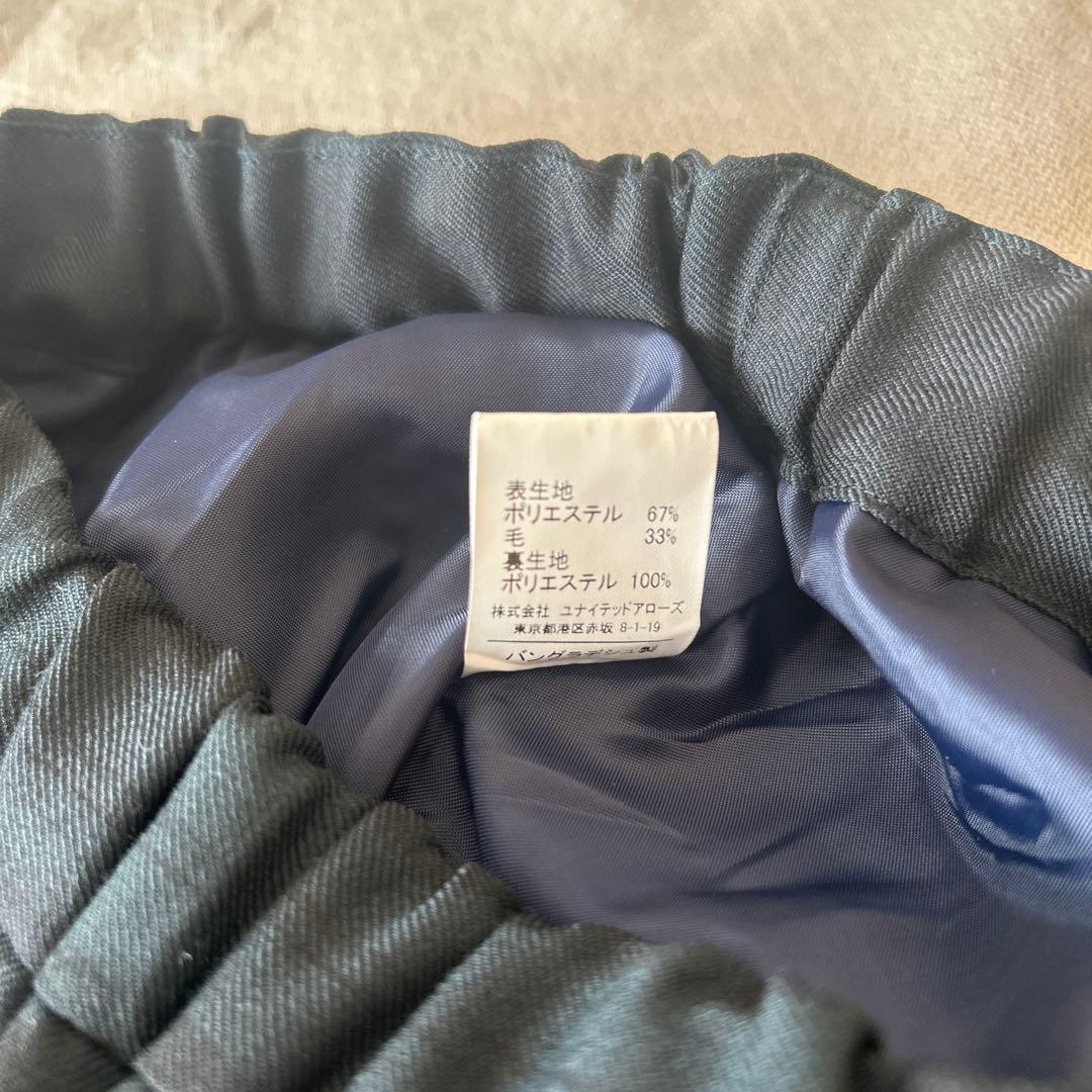 GREEN LABEL RELAXING 130 フォーマル5点セット　美品