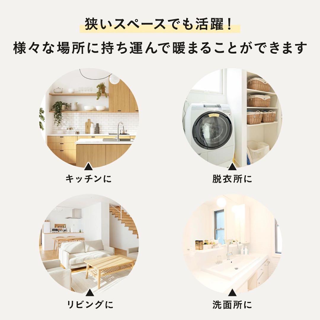 新品 BRUNO ブルーノ カーボンヒーター BOE077 ブルーグレー