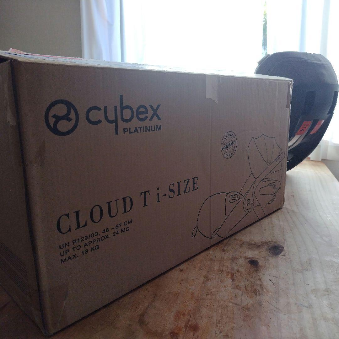 cybex プラチナム グレー チャイルドシート　未使用に近い