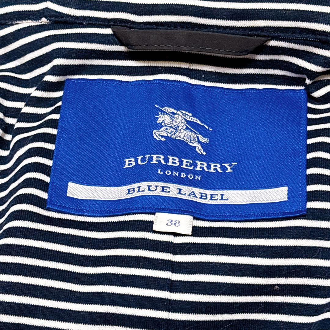 【Rakutao公式アカウント01】 バーバリーブルーレーベル　ポンチョ