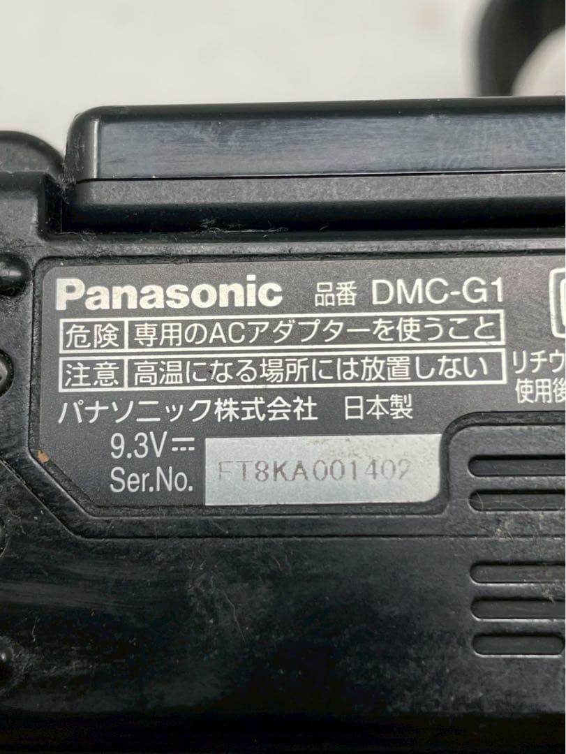 Panasonic DMC-G1 デジカメ　LUMIX レンズ付き