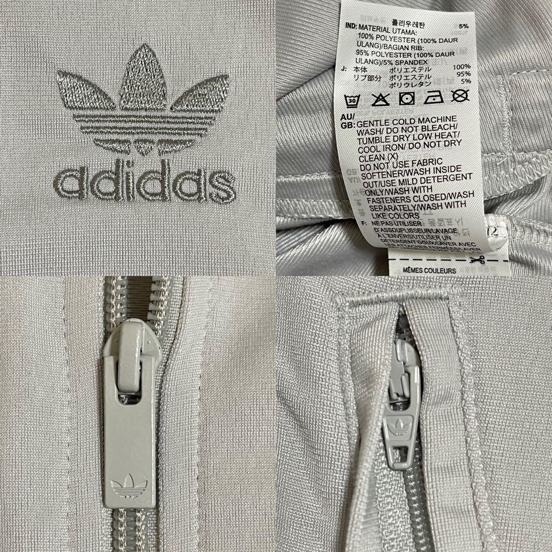 新品M】アディダス刺繍トラックジャケット古着ジャージトップ　灰グレー