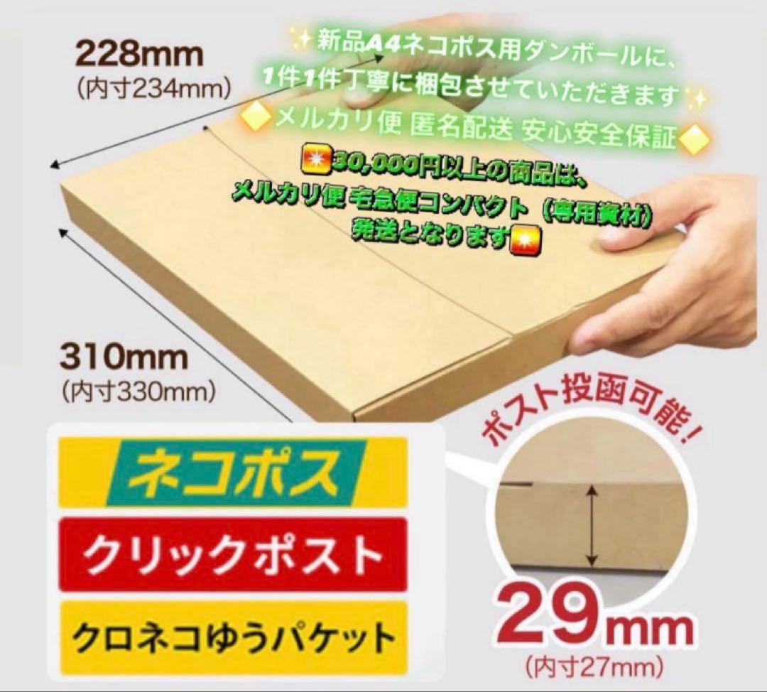 2719【早い者勝ち】外観比較的美品☆iPad7第7世代32GB SIMフリー☆