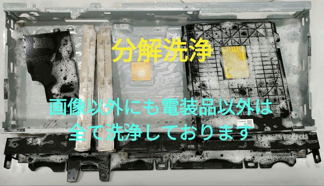 極上良品！3TB！3録！4KUPコンバート高画質！SONY BDZ-ZT1500