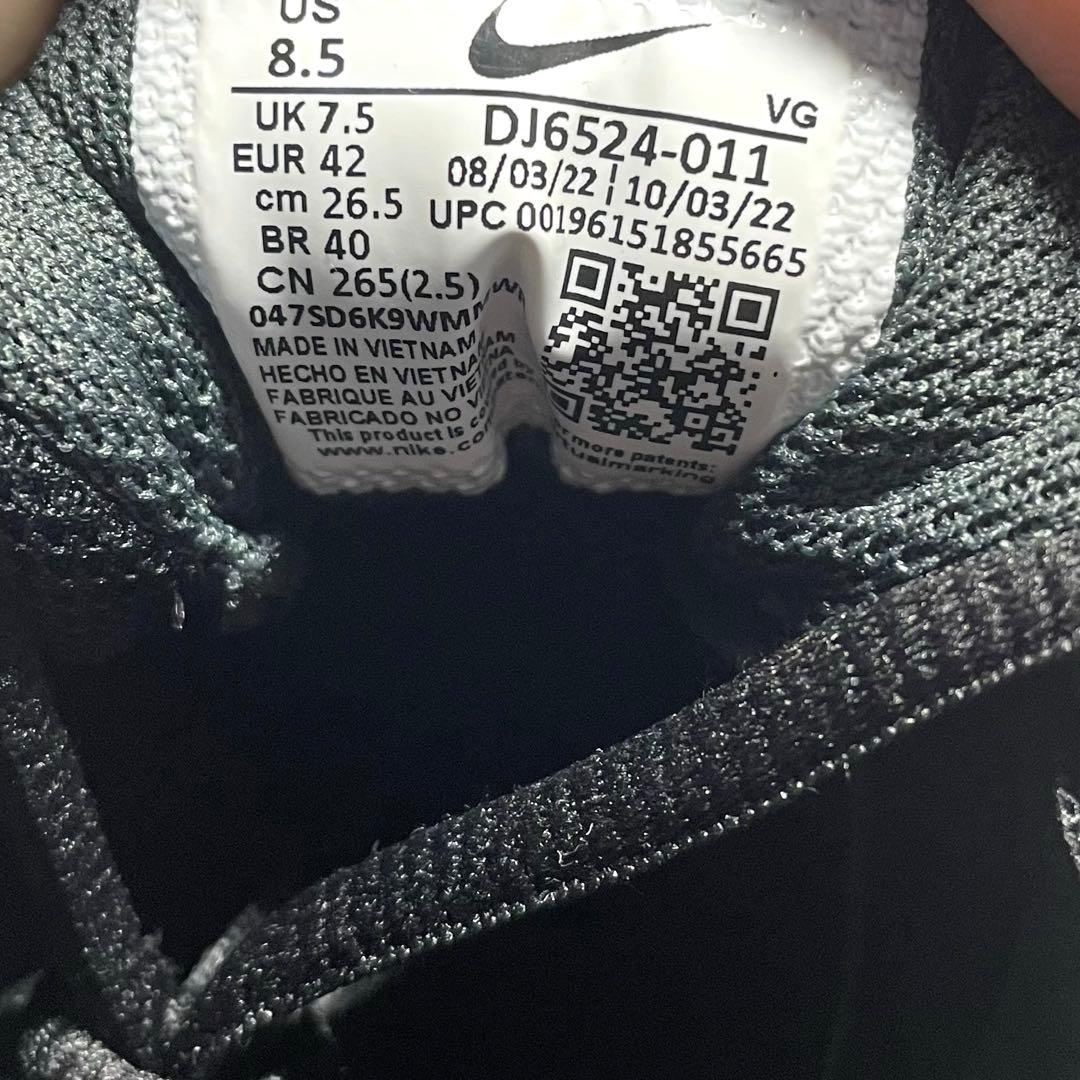 NIKE 野球 スパイク Alpha Huarance 4 26.5cm