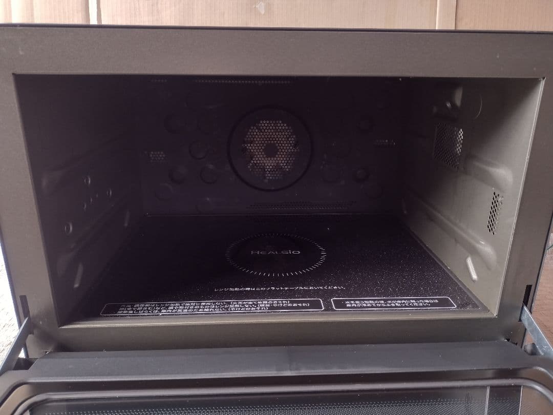 シャープ ウォーターオーブン ヘルシオ AX-XJ1　ジャンク品